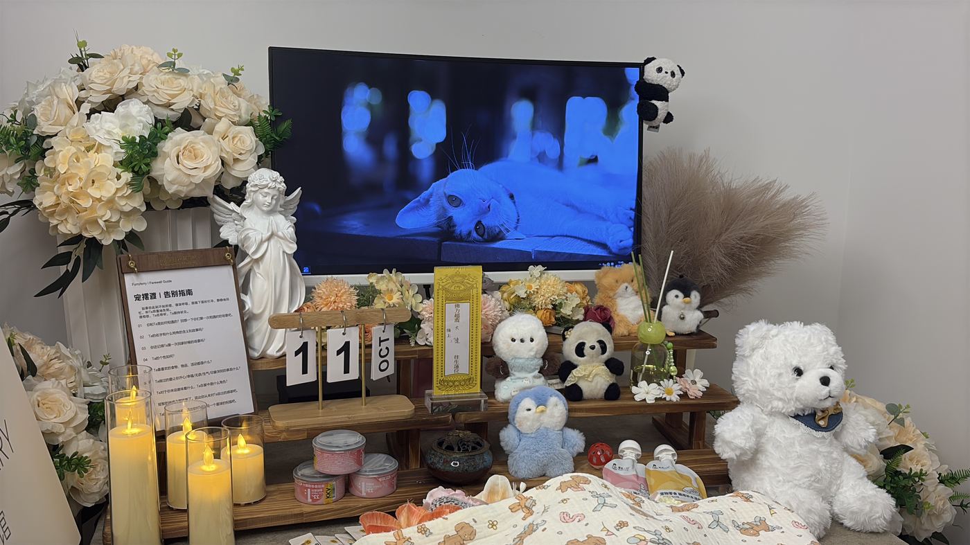 死亡证明的办理方式
